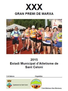 Marxa 2015